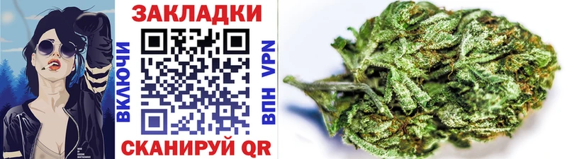 Наркота Юрьевец ОМГ ОМГ tor COCAIN МЕФ Кетамин Альфа ПВП Гашиш Бутират