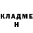 ГАШ гашик Natalija Antonenko