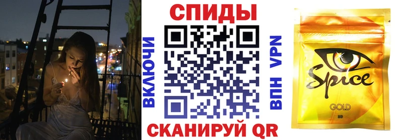 магазин    Юрьевец  БУТИРАТ бутик 