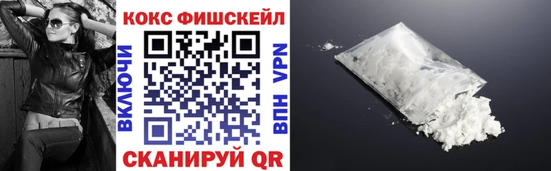 кракен онион  Юрьевец  Cocaine Columbia 
