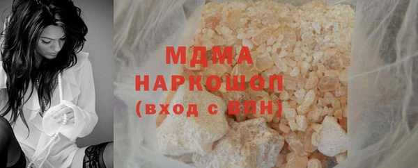МДПВ Алексеевка