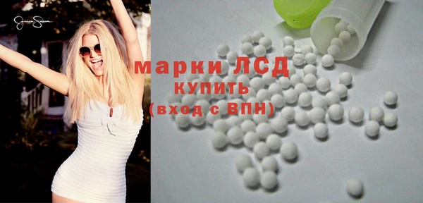 МДПВ Алексеевка