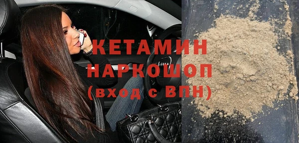 эйфоретик Алексин