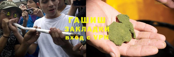 таблы Алзамай