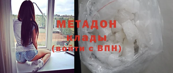 таблы Алзамай