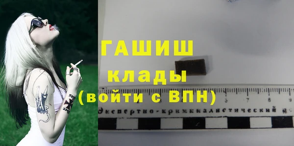таблы Алзамай