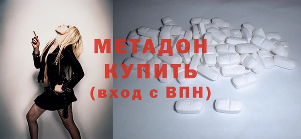 МДПВ Алексеевка