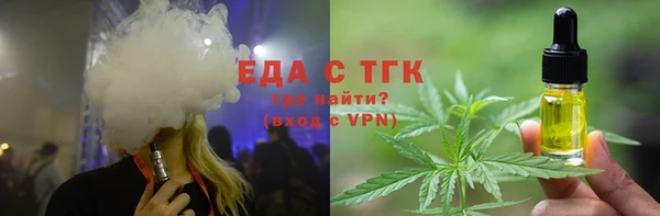 кокаин премиум Наволоки