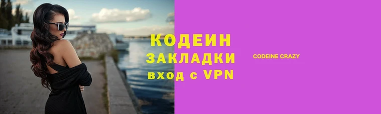 таблы Алзамай