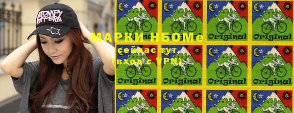 эйфоретик Алексин