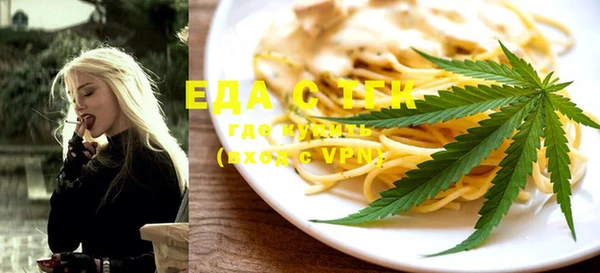 таблы Алзамай