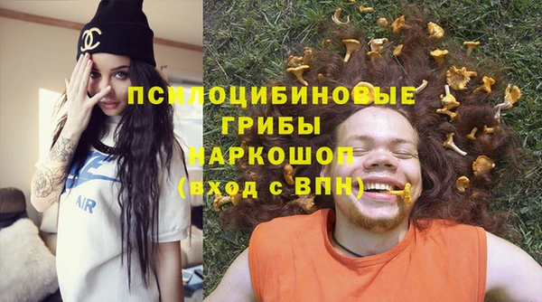 таблы Алзамай